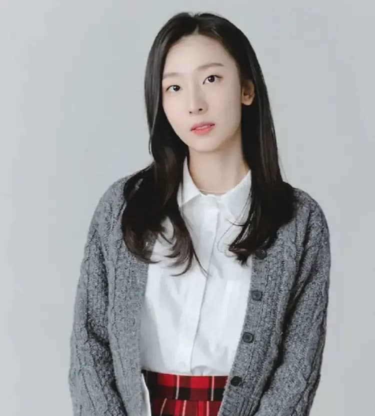 Subin