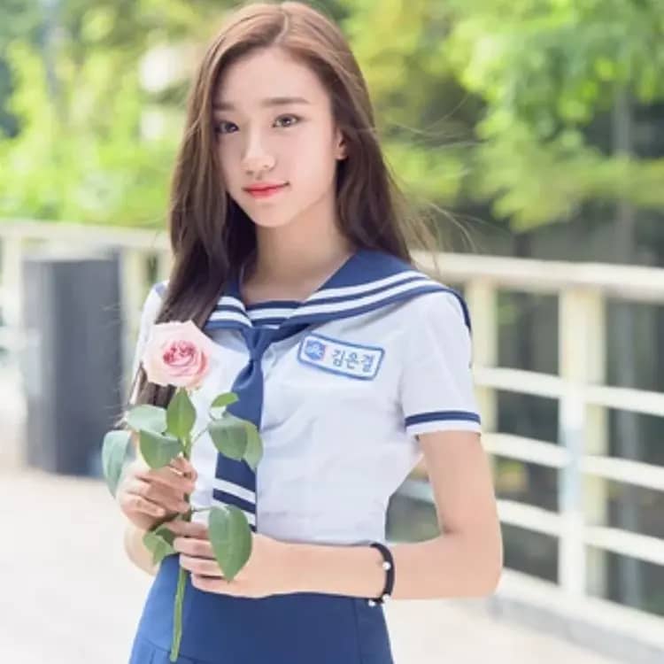 Eunkyul