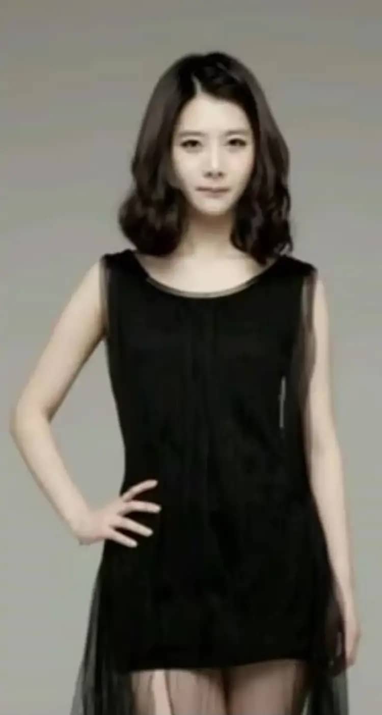 Seo Yoon Mi