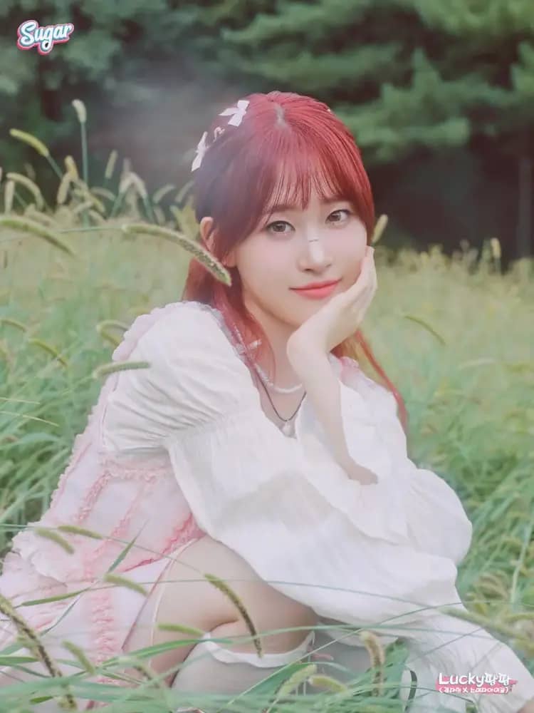 Kim Dahyun