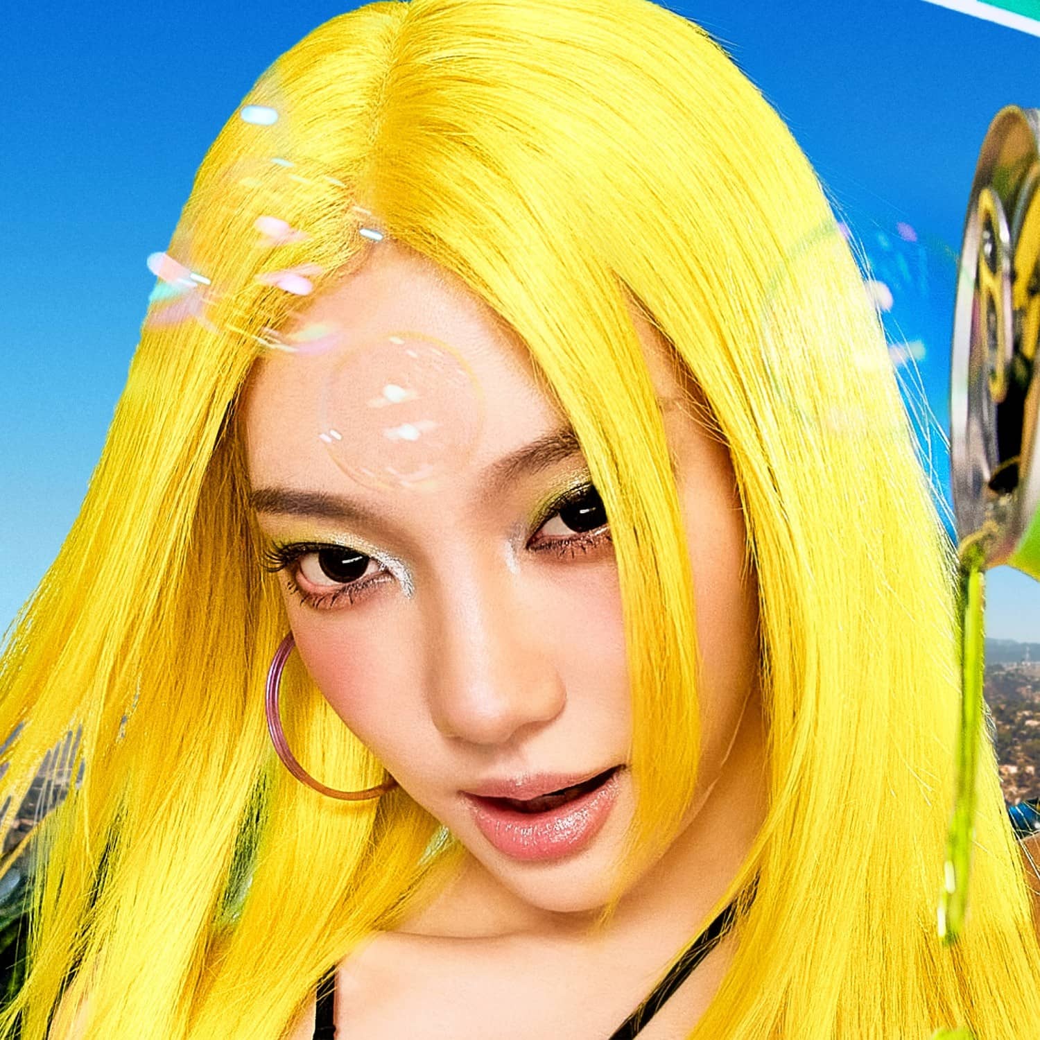 Ningning