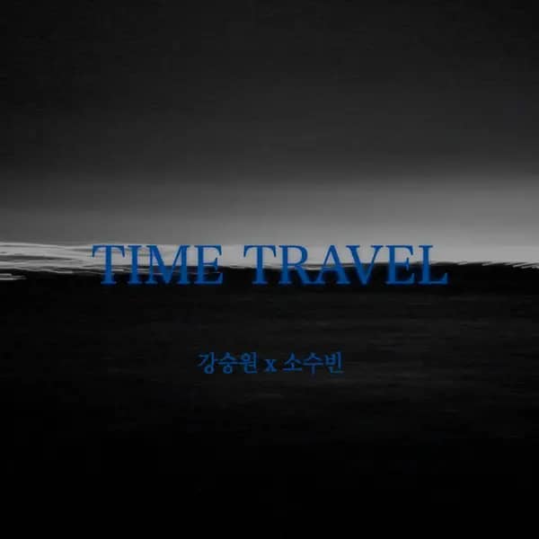 Time Travel