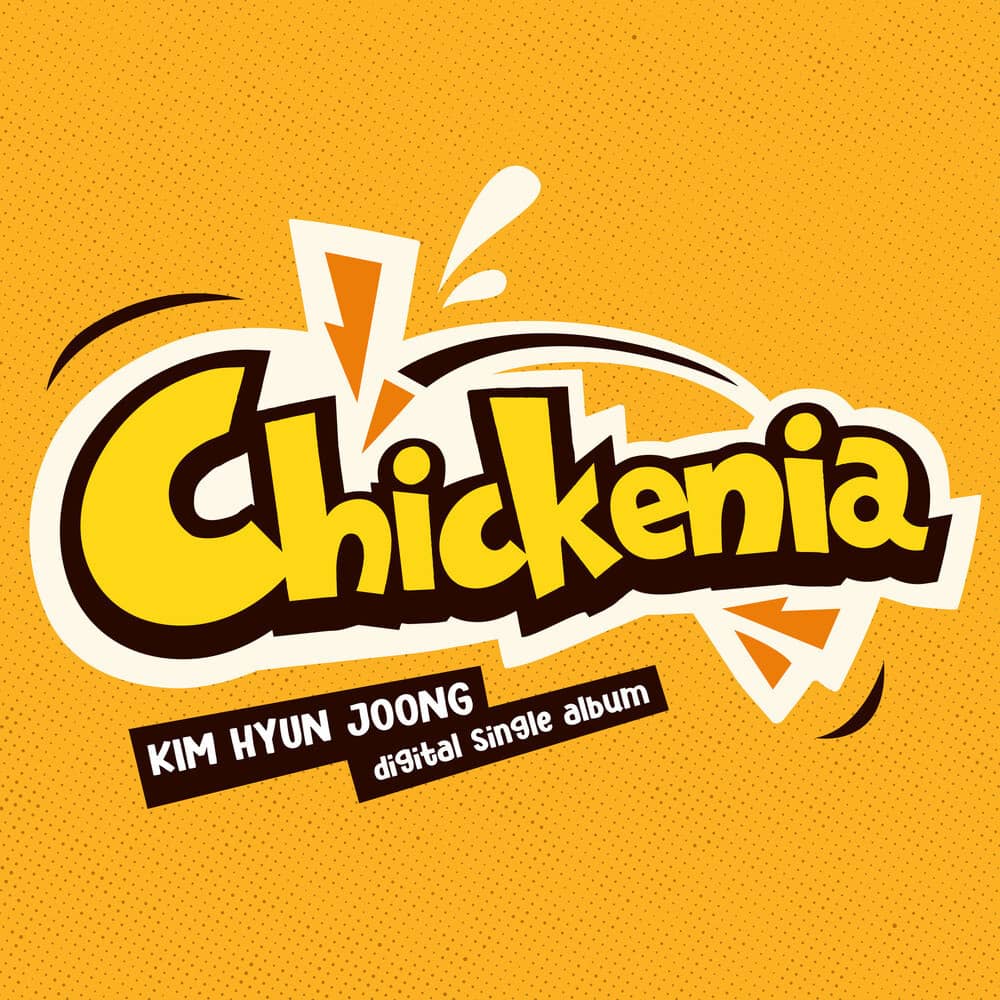 Chickenia