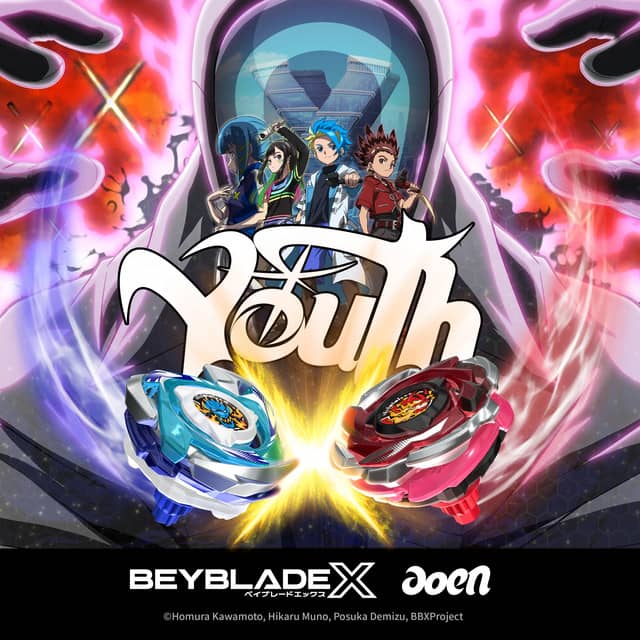 Youth (English ver.)