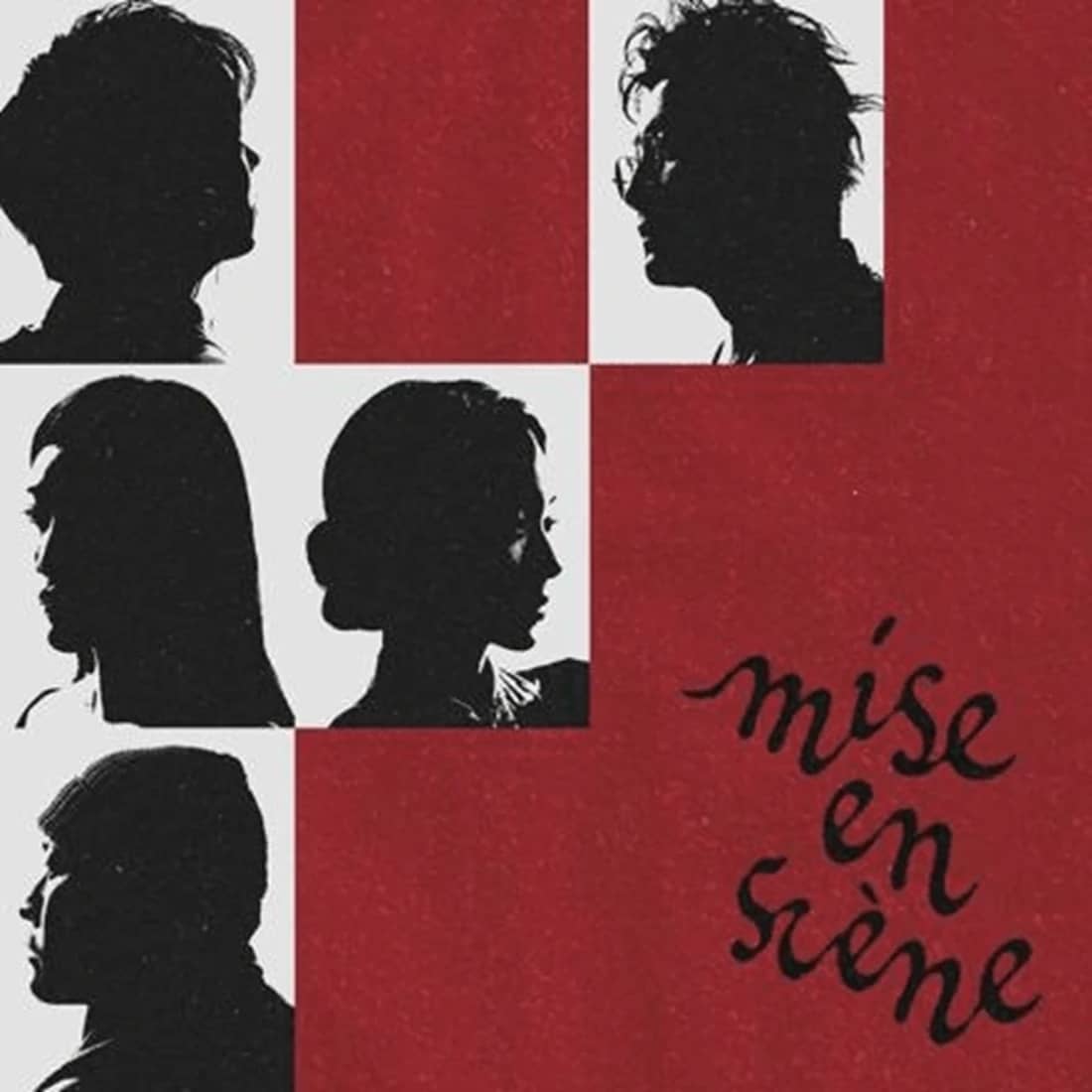 Mise En Scène