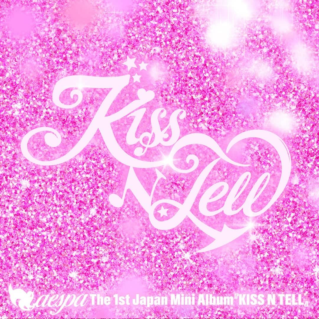 Kiss N Tell