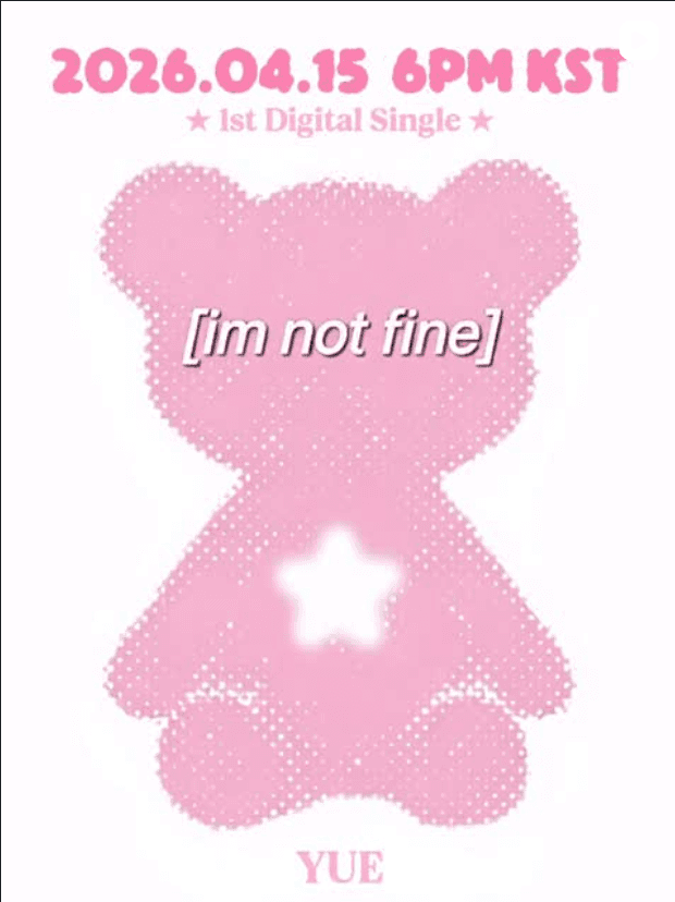 I'm Not Fine