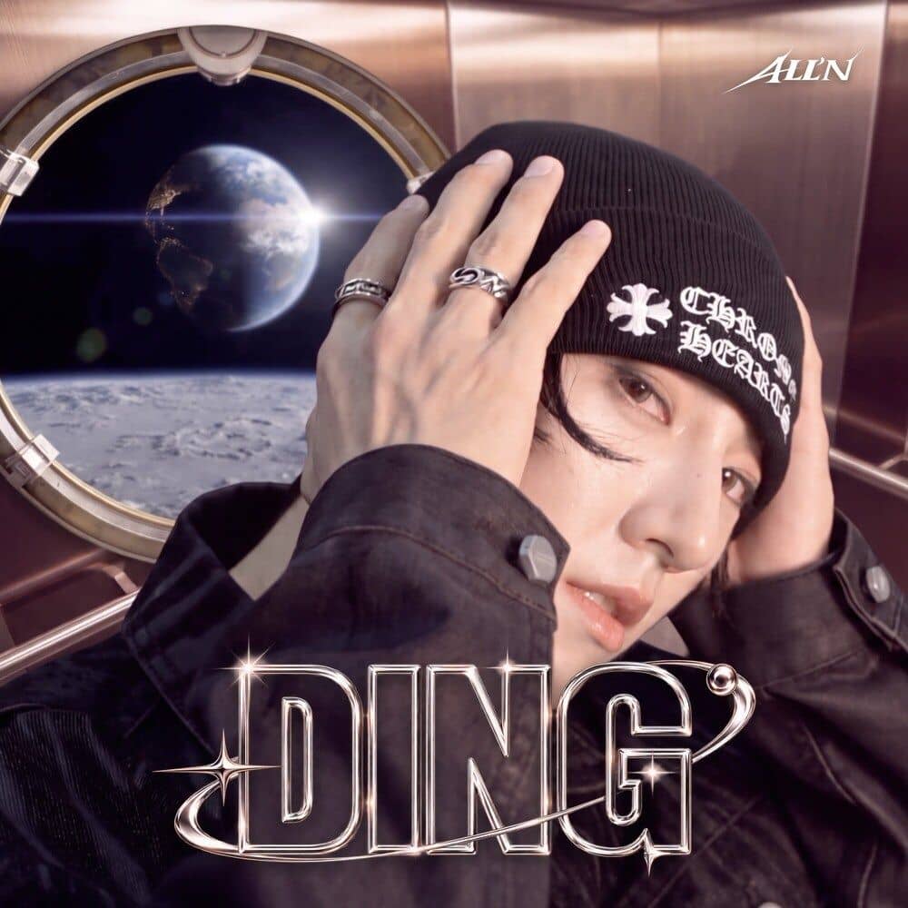 Ding