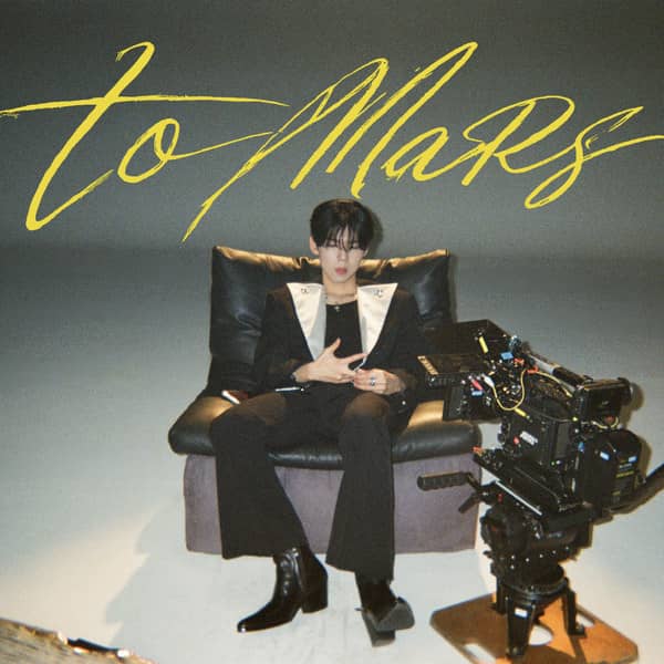 To Mars