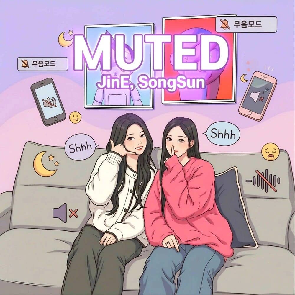 Muted