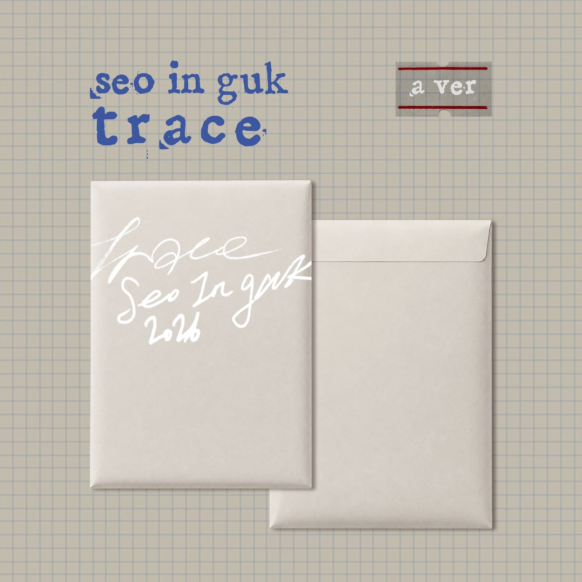 Trace