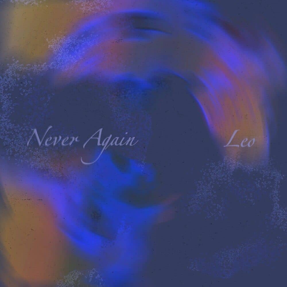 Never Again