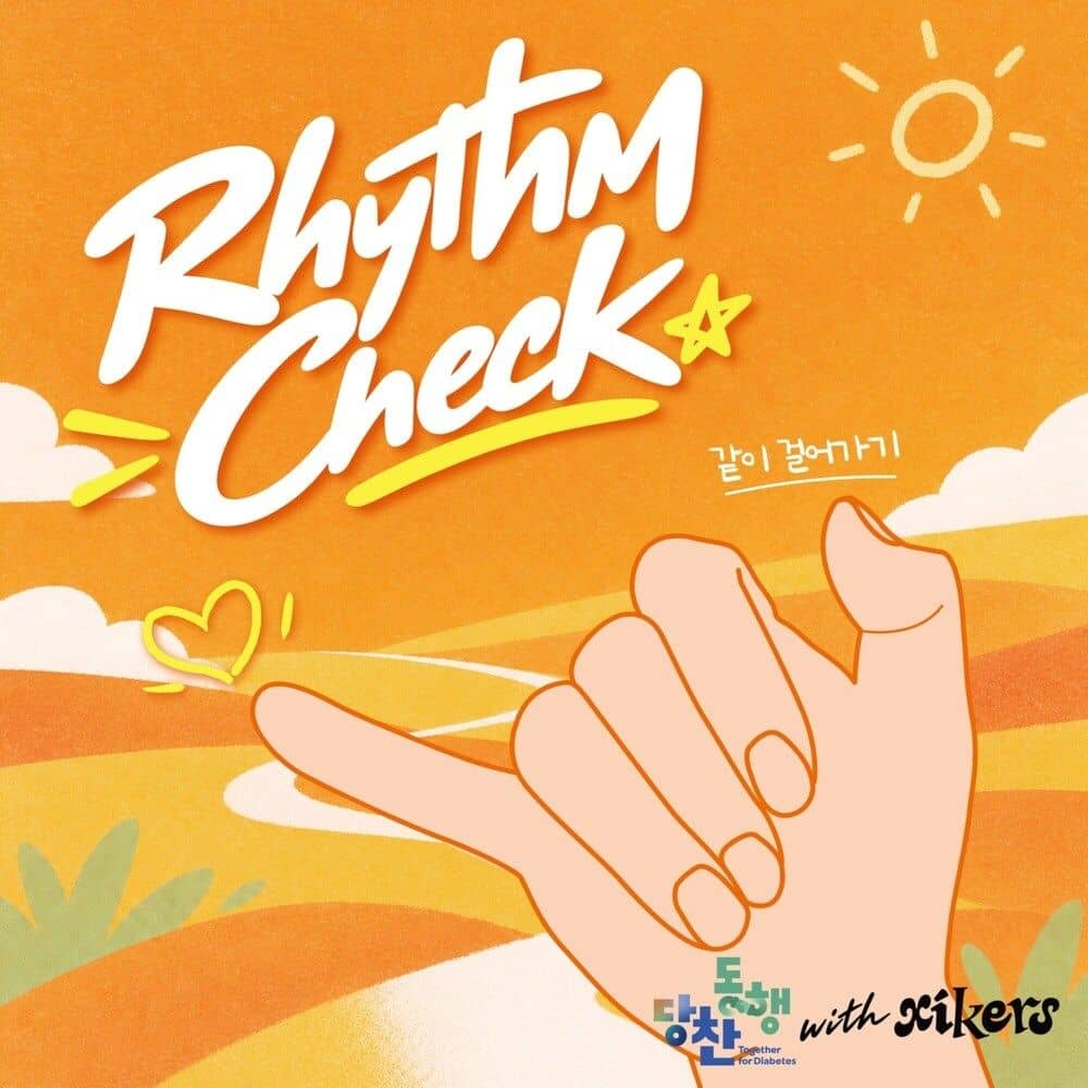 Rhythm Check